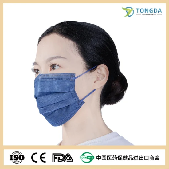 Masque facial jetable non tissé 3 plis de sécurité chirurgicale/hôpital/médicale/dentaire